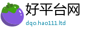 777888管家婆精准四肖从二四六香香资料期期准用途